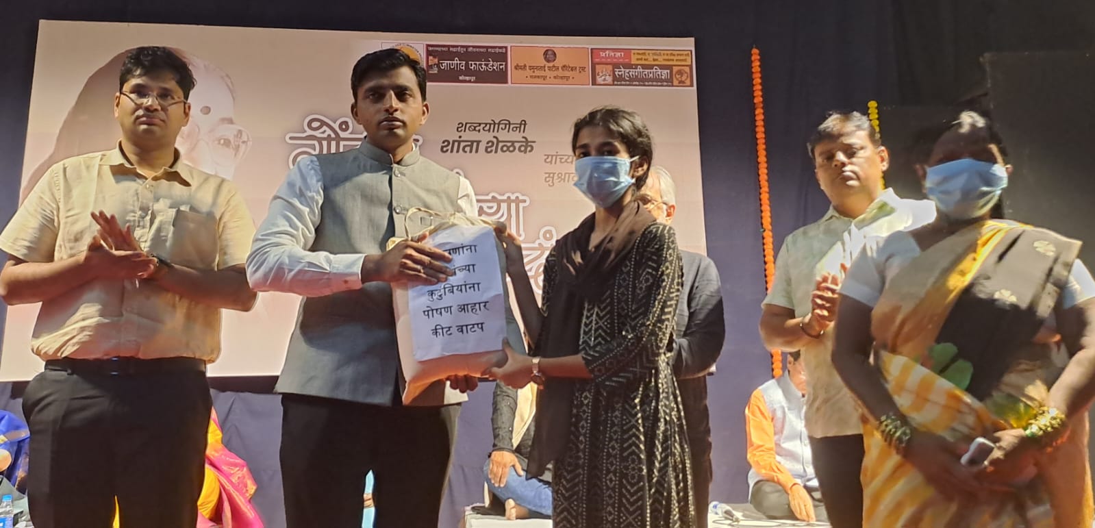 Priority will be given to tuberculosis free Kolhapur